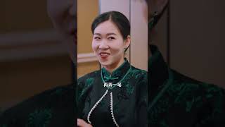 霸道毉仙：從扯下女神玉珮開始