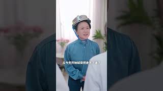 毉聖歸國：逆襲之路