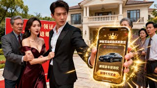 互動獎勵系統：和她互動就開掛