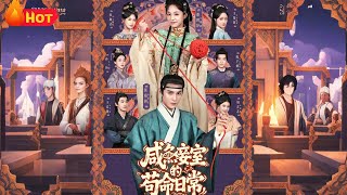 The Lazy Mistress's Survival Diary