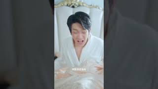 迷醉城中的甜蜜邂逅