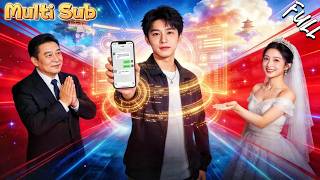 I Became a Winner with Future Texts