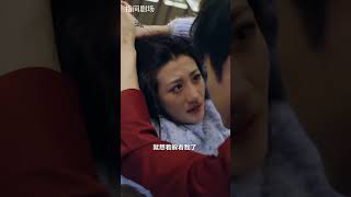 爲什麽你就是不願意相信我？