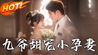 Mr. Nine's Sweet Pampering for His Pregnant Wife