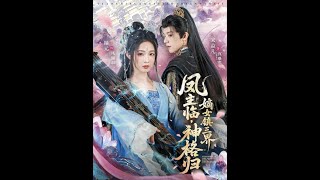 Phoenix Lord Reborn: The Legitimate Daughter Rules the Three Realms