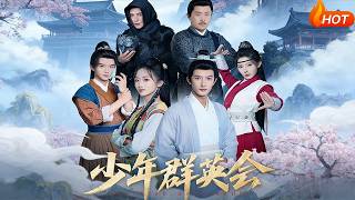 Young Heroes Assembly