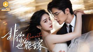 The Iron Queen of Business: After Marrying the Stock Tycoon, Her Ex Lost His Mind