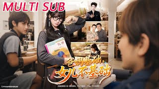 Ordinary Parents, Extraordinary Daughter