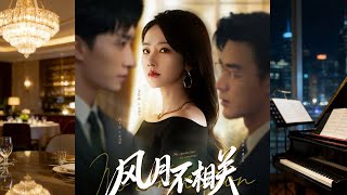 Love & Throne: Once Unrelated