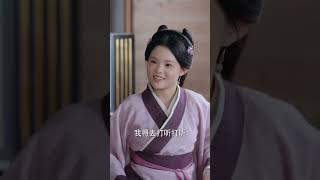 Portrait of Chinese Beauties: Zhuo Wenjun