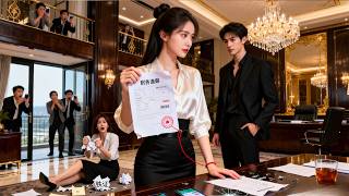 [Multi Sub]《别惹我秘书，她嘴开过光》女主只能讲真话，当场揭穿绿茶的阴谋、怼哭装可怜的女配