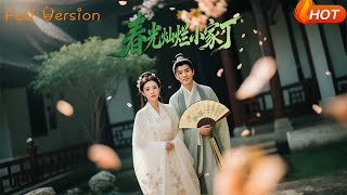 Sunny Spring: The Little House Servant