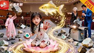 Koi's Rebirth: Breaking the Bracelet for Revenge