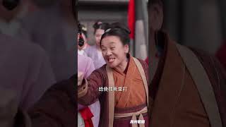 登鳳台