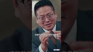 被尋親後我逆襲了