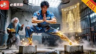 The Divine Doctor's Release: Dual Mastery of Medicine & Martial Arts
