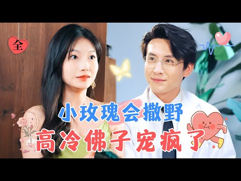 徐溺，我在愛你