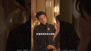 心機女的告狀計劃遭遇意外反轉