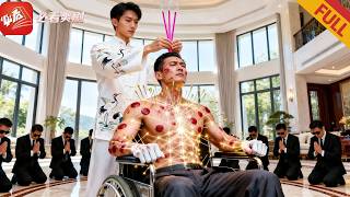 Divine Punishment: The Wealthy Young Master's Contract Counterattack