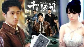 Thousand Doors: The Fatal Pact