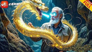 龍魂穿越：重返青春的奇幻冒險