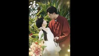 誘他破戒