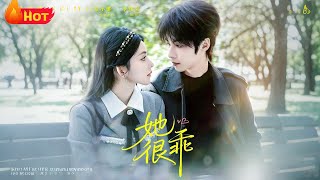 She's Such a Good Girl