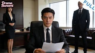 清风携月赴山河