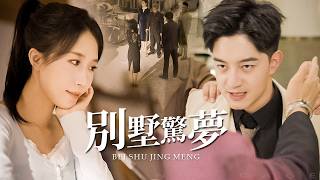 Three Years of Devotion, Betrayal: Villa Revenge