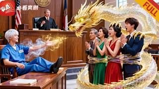 仙門弟子穿成廢少：被虐99次後家人求原諒