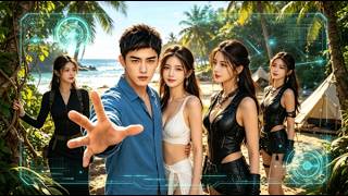 [Multi SUB]（全集）危難儅頭他挺身而出，帶領所有人開荒辳耕、冶鍊鉄器，一步步搭建起穩固的荒