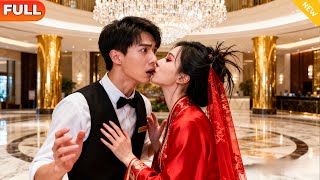 My Wife Is a Yin-Yang Master