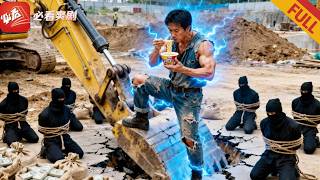 折纸小伙硬刚强拆队，索赔一个亿