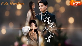 Memories of Our Eternal Vow in the Deep Woods