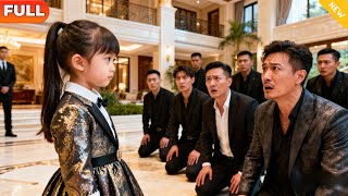 转世重修，我十岁突破修仙巅峰