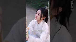 隱世魔尊女帝帶娃上門求負責