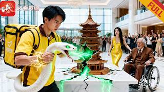 Yama's Takeout Run: Taming the Serpent at the Auction