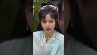枕春嬌：甜寵之戀