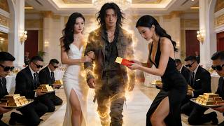 下山履婚約被辱，亮身份驚全場