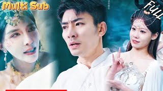 Peerless Sword Sovereign: Breaking the Seal, Subduing the Demoness, Descending to Mortal Realm