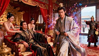 The Rogue Magistrate Builds Taoyuan