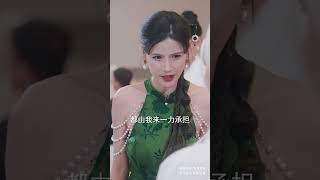 灭绝师太的逆天转折