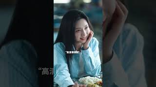 第二次少女时代