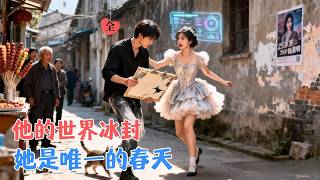 The System Told Me to Push Him into the Abyss, But I Became His Light