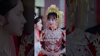 都換親了好命夫人還說我