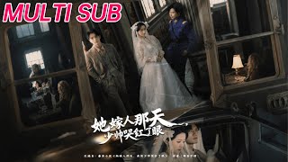 The Day She Married, the Young Marshal Cried His Eyes Red