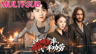 Half the Credit for My Case-Solving Rate Is Yours