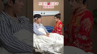 霸縂的甜寵日常