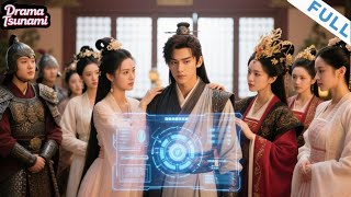 我在女尊王朝当卧底