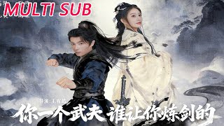 You're a Warrior—Who Told You to Forge Swords?